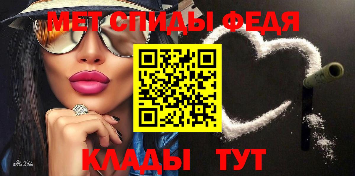 НБОМе Новомосковск