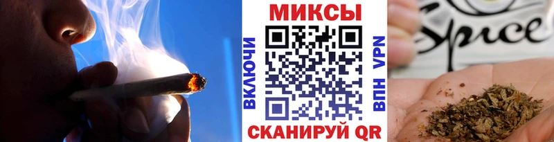 БУТИРАТ жидкий экстази Новомосковск