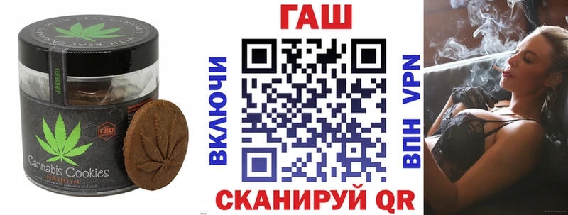 kraken зеркало  нарко площадка формула  Еда ТГК марихуана  Новомосковск 
