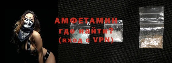 прущий лед Няндома
