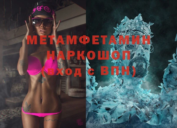 прущий лед Няндома