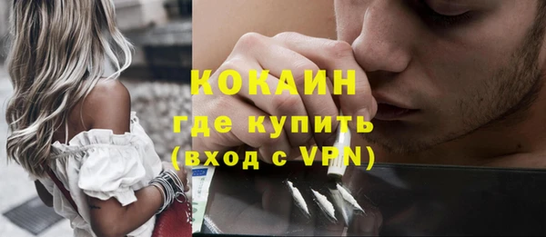 jwh Нязепетровск