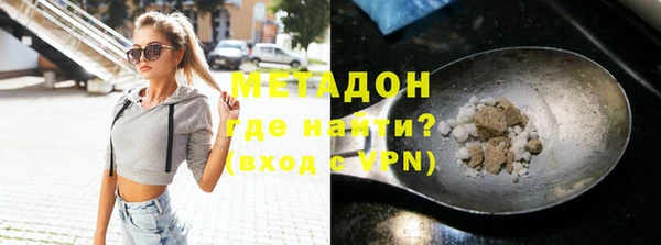 прущий лед Няндома