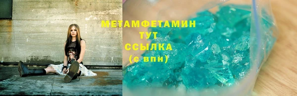 jwh Нязепетровск