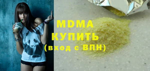 прущий лед Няндома