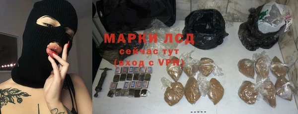 jwh Нязепетровск