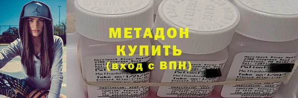 прущий лед Няндома