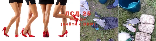 герыч Свободный