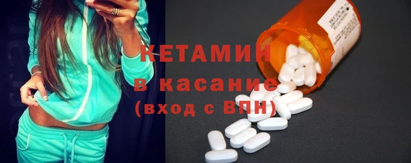 jwh Нязепетровск