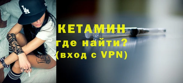 прущие грибы Нягань