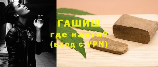 jwh Нязепетровск