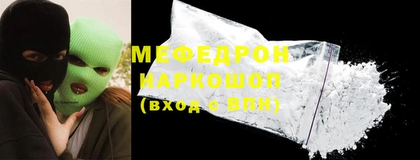 jwh Нязепетровск