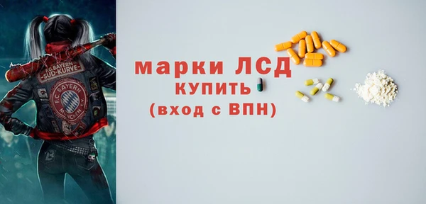 прущий лед Няндома