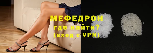 прущий лед Няндома