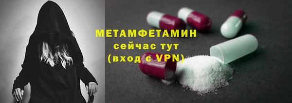 прущий лед Няндома