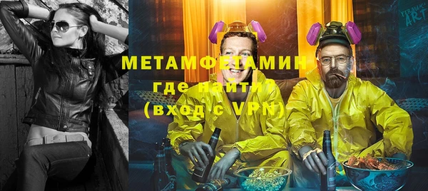 jwh Нязепетровск