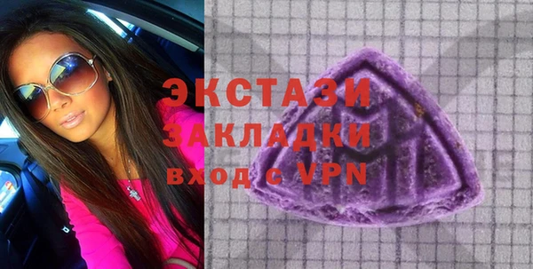 прущий лед Няндома