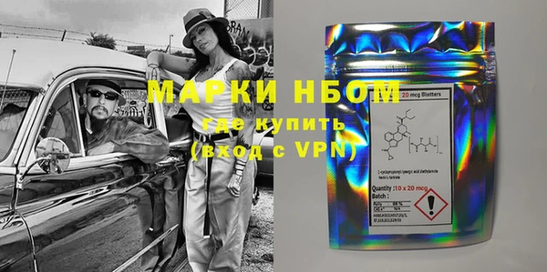 jwh Нязепетровск