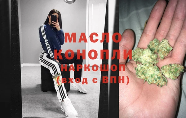 прущие грибы Нягань