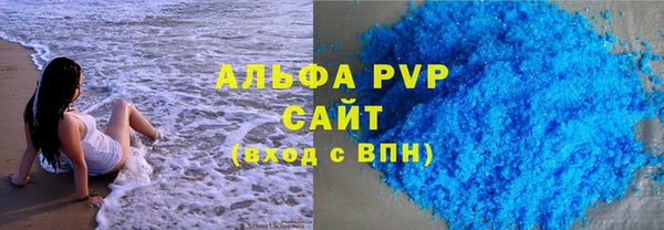 прущий лед Няндома