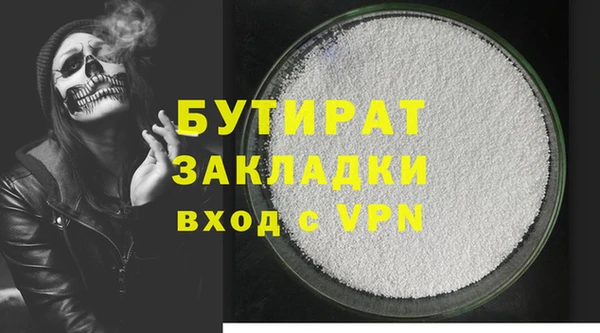 jwh Нязепетровск
