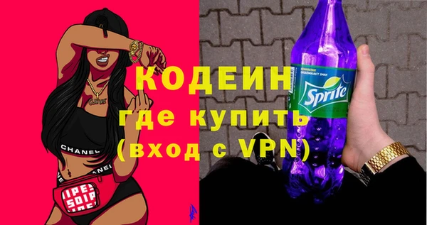 jwh Нязепетровск