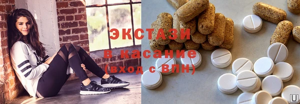 прущий лед Няндома