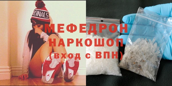 прущий лед Няндома