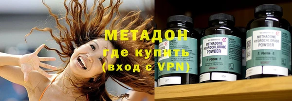 прущий лед Няндома