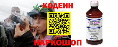 apvp Ирбит