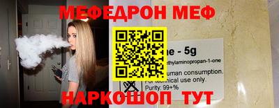 apvp Ирбит