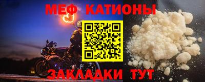 дживик Изобильный