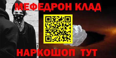 apvp Ирбит