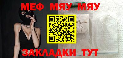 дистиллят марихуана Берёзовский