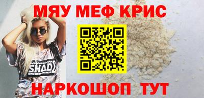 apvp Ирбит