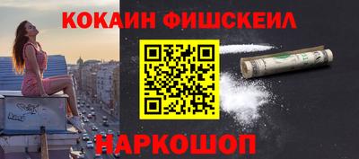 дживик Изобильный