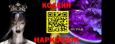 дживик Изобильный