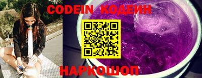 apvp Ирбит