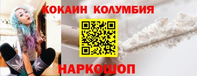 каннабис Ипатово