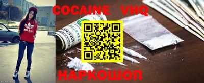 каннабис Ипатово