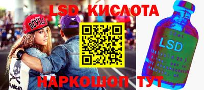 apvp Ирбит