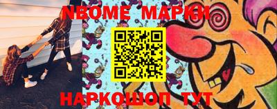 дистиллят марихуана Берёзовский