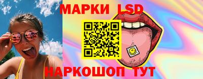apvp Ирбит