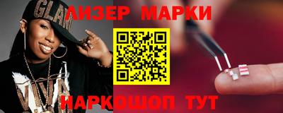 apvp Ирбит