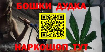 дживик Изобильный