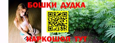 дистиллят марихуана Берёзовский