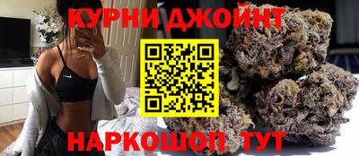 apvp Ирбит