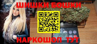 apvp Ирбит