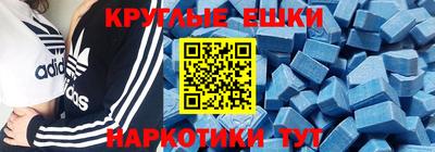 дживик Изобильный