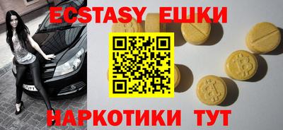 дживик Изобильный